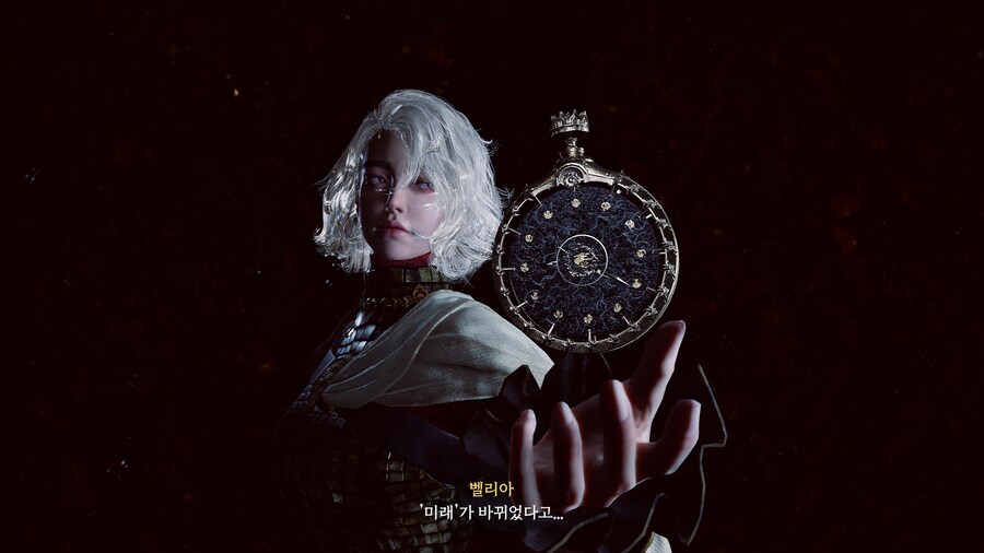 크로노 오디세이 시발 낚였는데???_1.png
