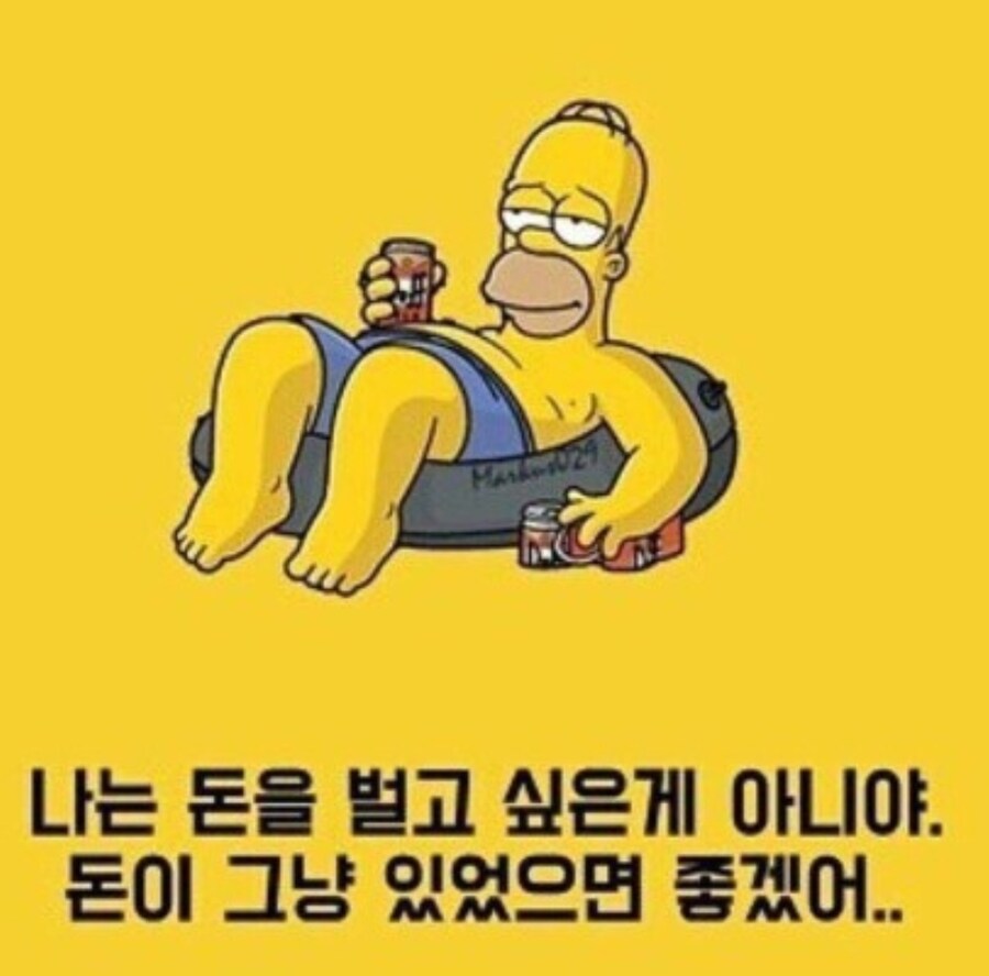 많은 비가 예보된 토요일에 출근한다고????_1.jpg