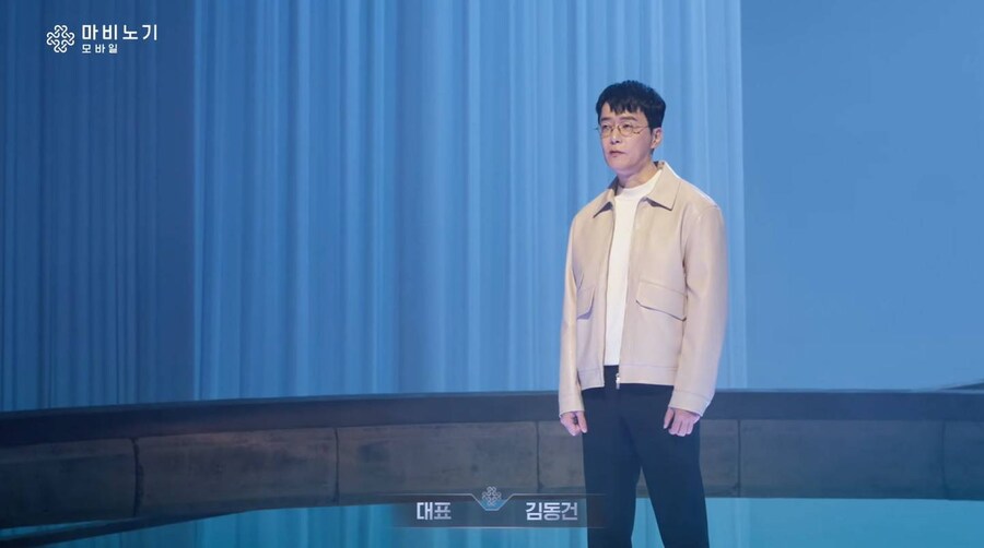 마비M) 지금 목, 금, 토 3일 연속으로 점검을 수시로 쳐하는데_1.jpg