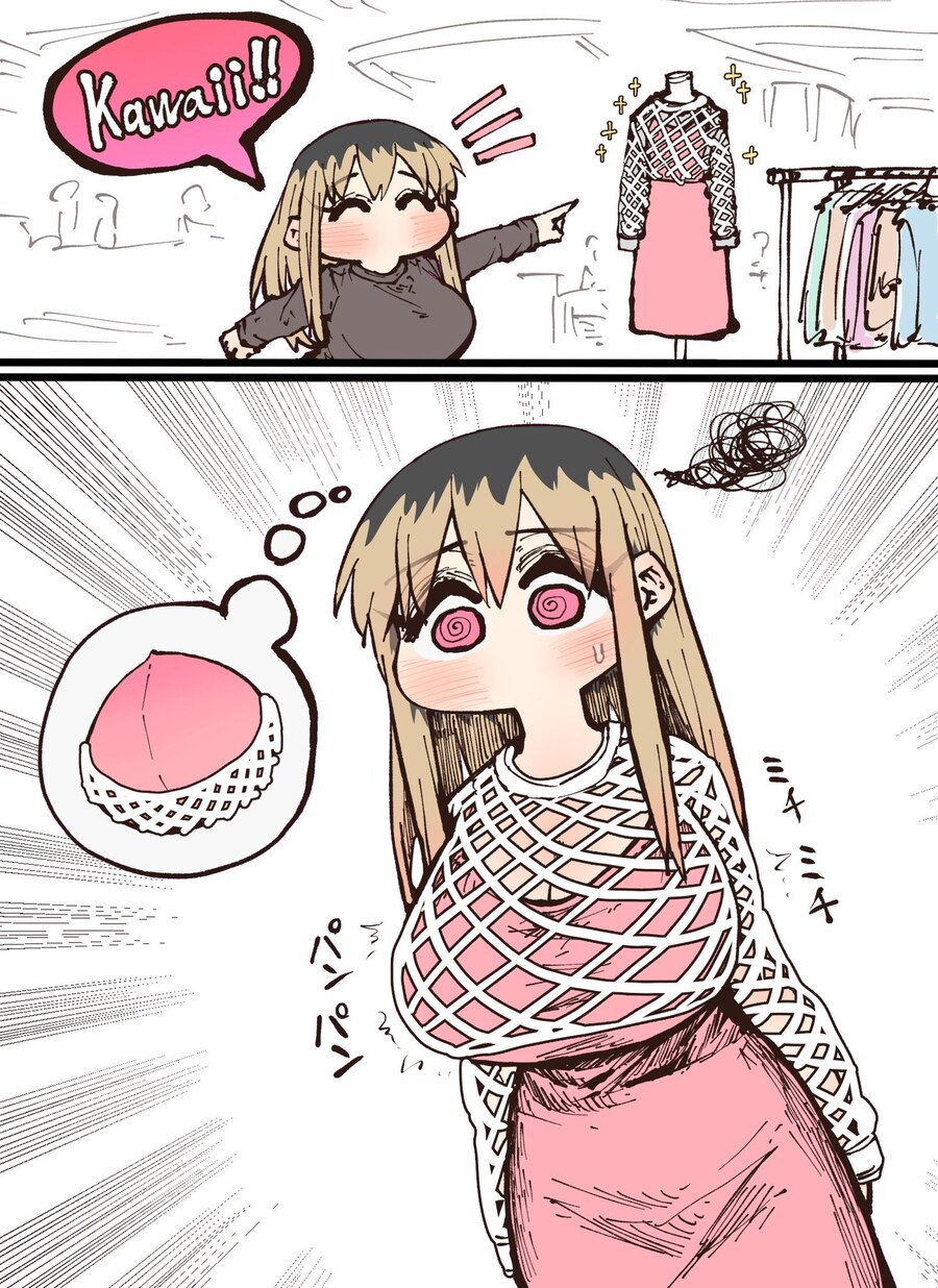 복숭아_1.jpg