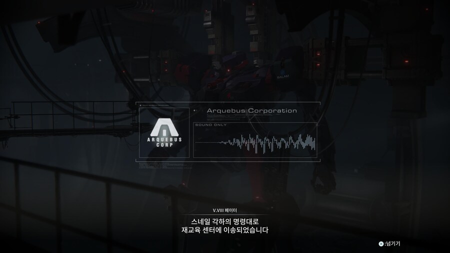 스위치2로 아머드코어가 나와야하는 이유_3.jpg