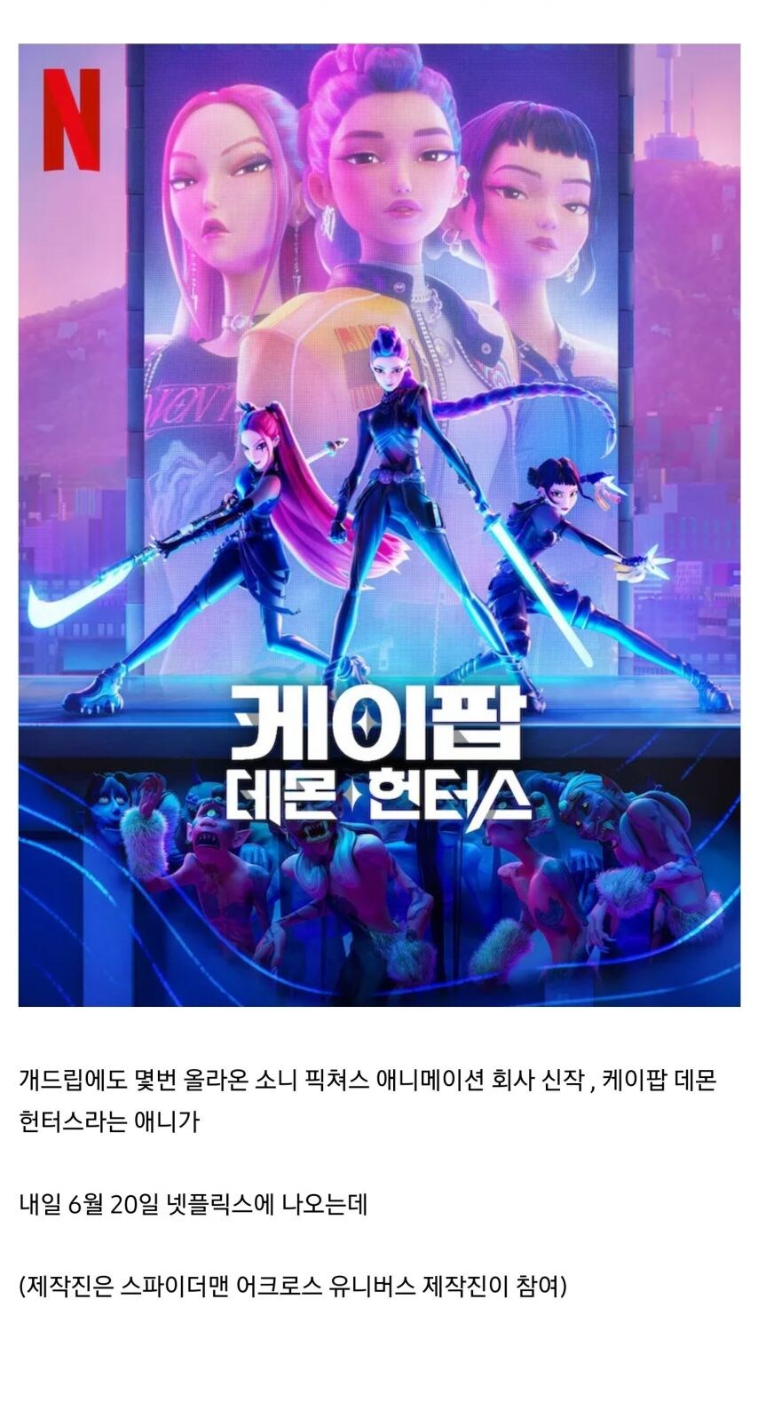 보고 계십니까? 김구선생님.mp4_1.jpg