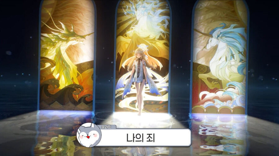 응과장,버튜버) 사모님 말고 결혼 또한 응과장님_18.jpg