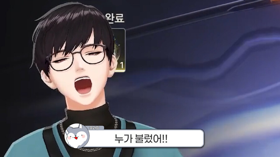응과장,버튜버) 사모님 말고 결혼 또한 응과장님_31.jpg