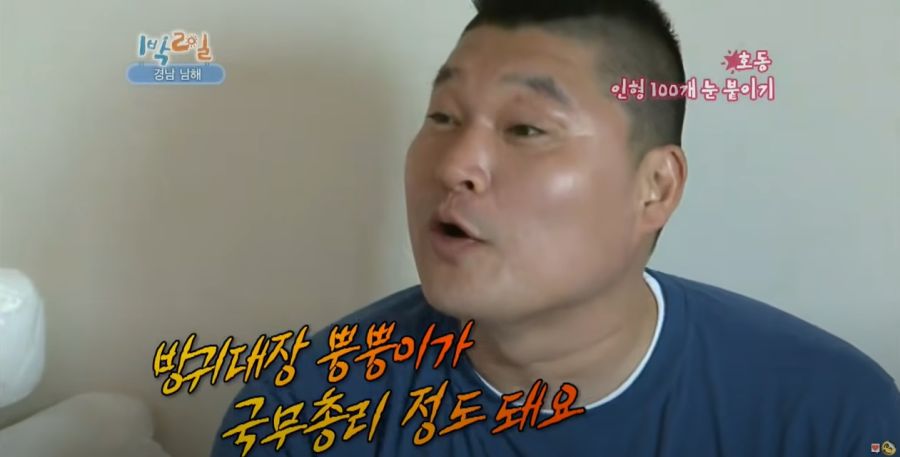 1박2일) 강호동이 뽀로로에게 질투한 사연_12.jpg