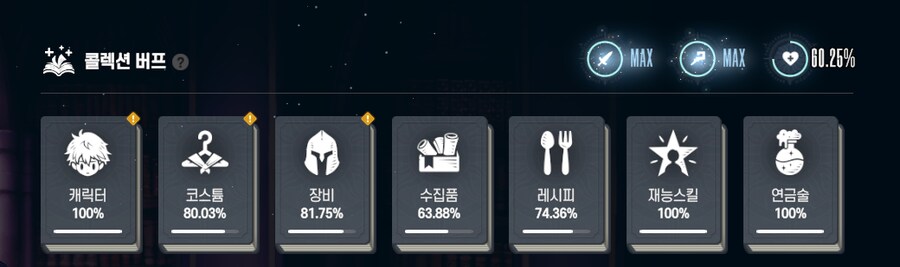 쁘 , 야한거 없음 ) 내가 할배는 아닌데 ..._2.png