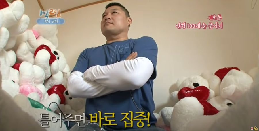 1박2일) 강호동이 뽀로로에게 질투한 사연_19.jpg