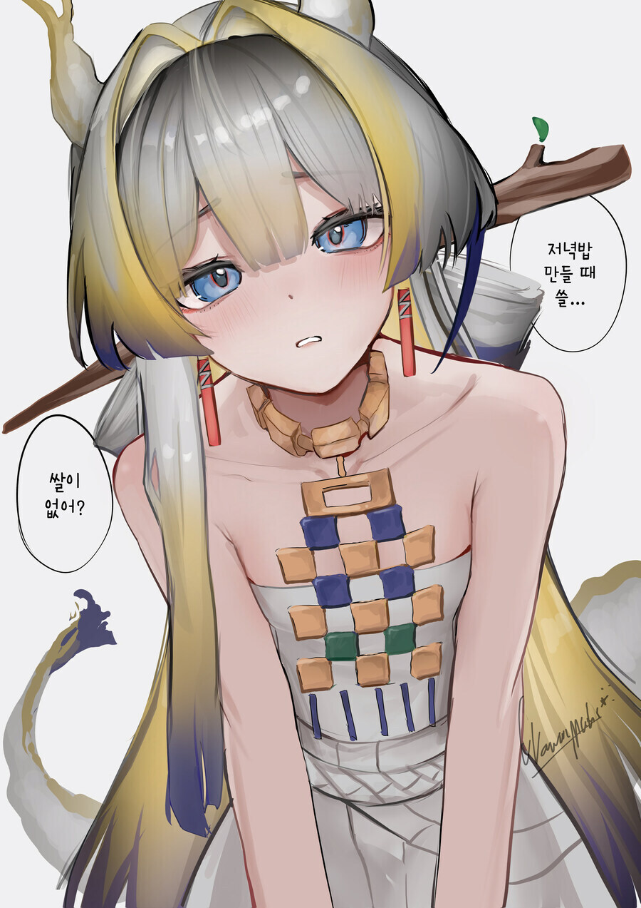 명일방주)"저기...슈? 우리 그냥 빵 먹으면 안될까?"_1.jpg