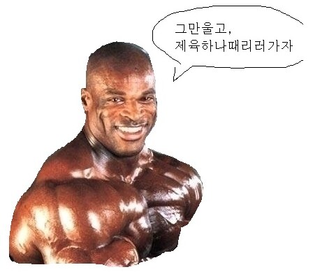 콜레스테롤 높아서 병원갔는데_1.png