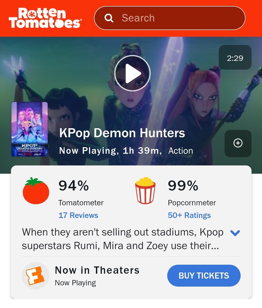 케이팝 데몬 헌터즈 로튼 평론가 관객 지수 공개_1.jpg