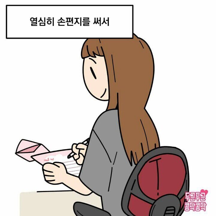 우편접수 거부당함.jpg_1.jpg