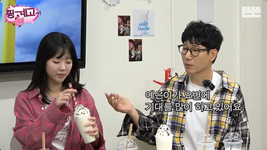 노래 홍보하다가 참사 지석진_1.png