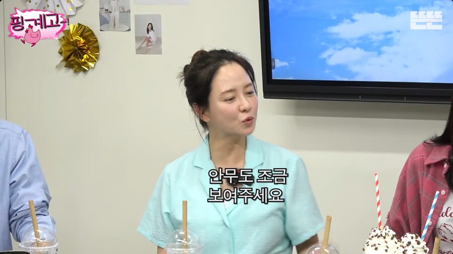 노래 홍보하다가 참사 지석진_4.png