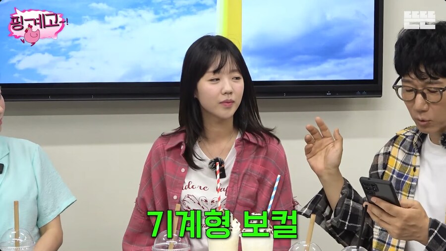 노래 홍보하다가 참사 지석진_8.png