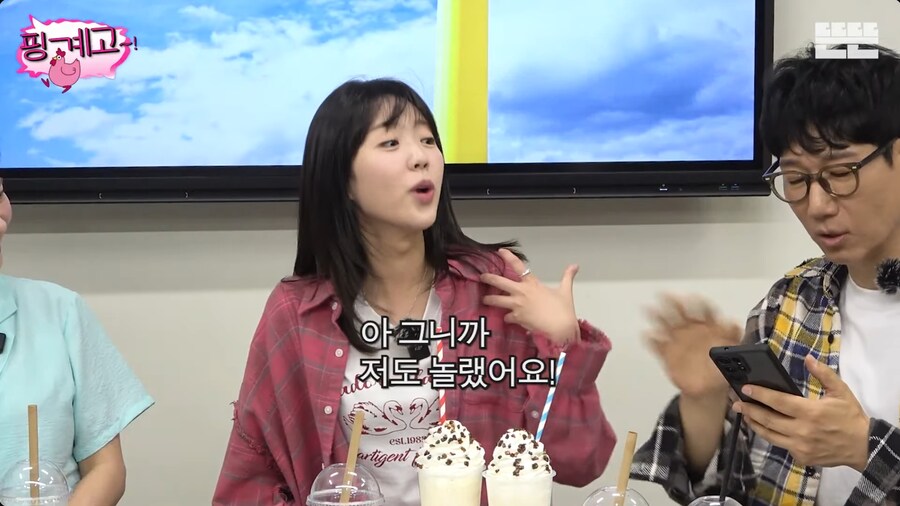 노래 홍보하다가 참사 지석진_9.png