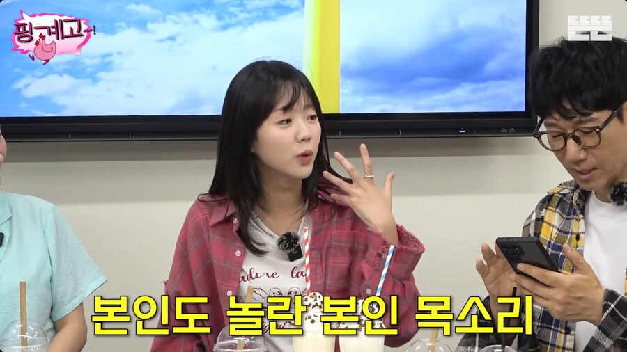 노래 홍보하다가 참사 지석진_10.png