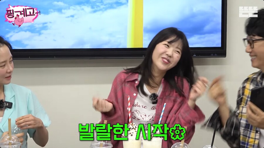 노래 홍보하다가 참사 지석진_15.png