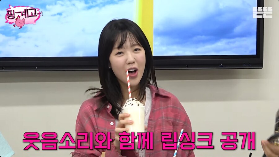 노래 홍보하다가 참사 지석진_18.png