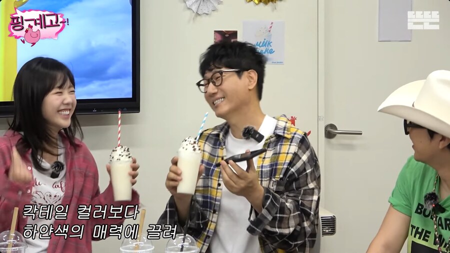 노래 홍보하다가 참사 지석진_21.png