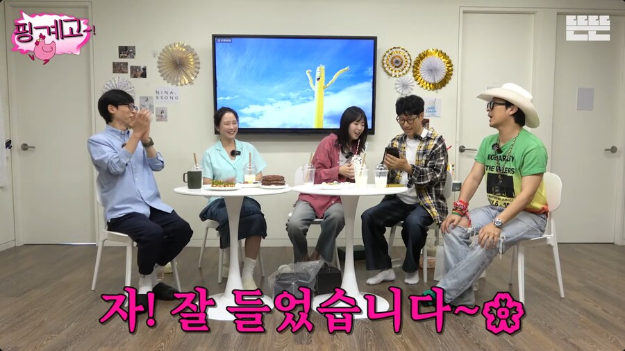 노래 홍보하다가 참사 지석진_25.png