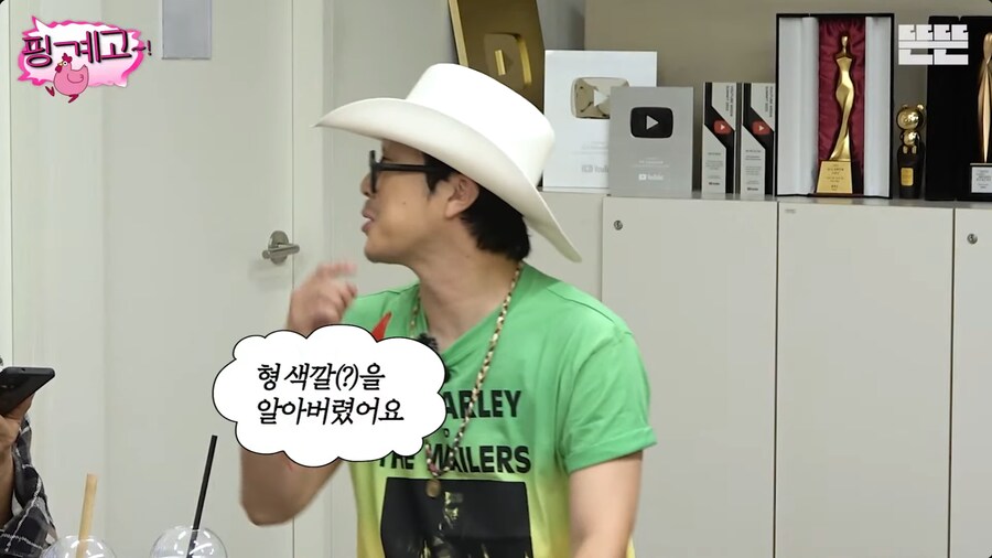 노래 홍보하다가 참사 지석진_33.png