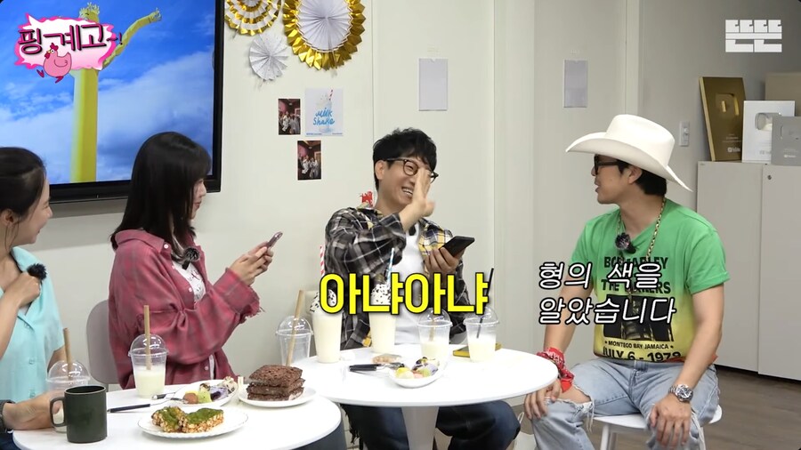 노래 홍보하다가 참사 지석진_34.png