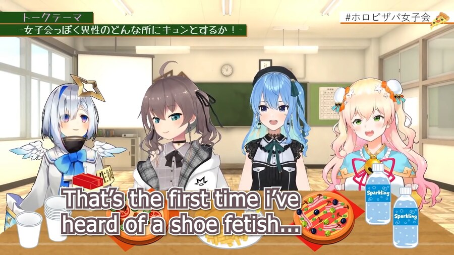 버튜버)신발 페티시는 또 뭐임ㅋㅋㅋㅋㅋ_3.png