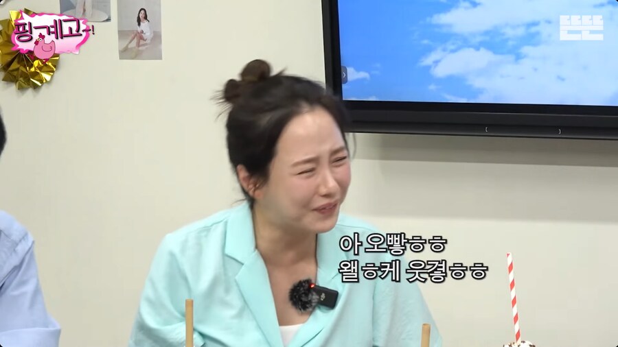 노래 홍보하다가 참사 지석진_48.png