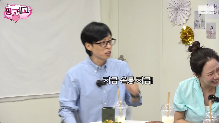 노래 홍보하다가 참사 지석진_50.png