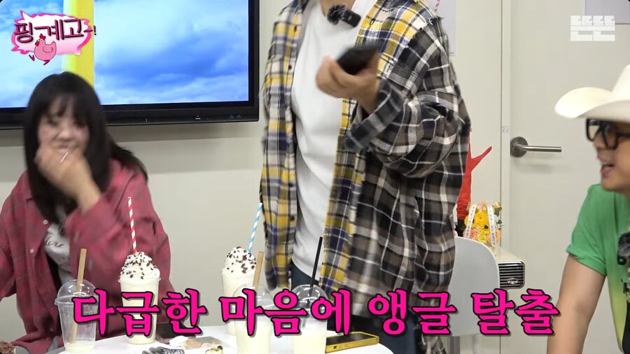 노래 홍보하다가 참사 지석진_51.png