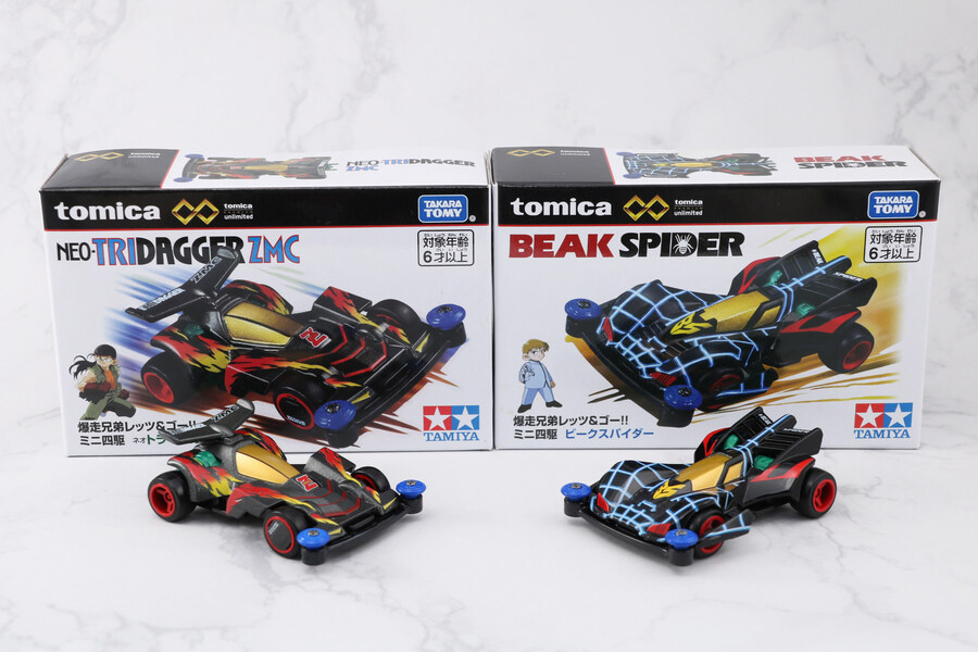[타카라토미] 토미카 네오 트라이 대거 ZMC·비크 스파이더 선행 리뷰_1.jpg