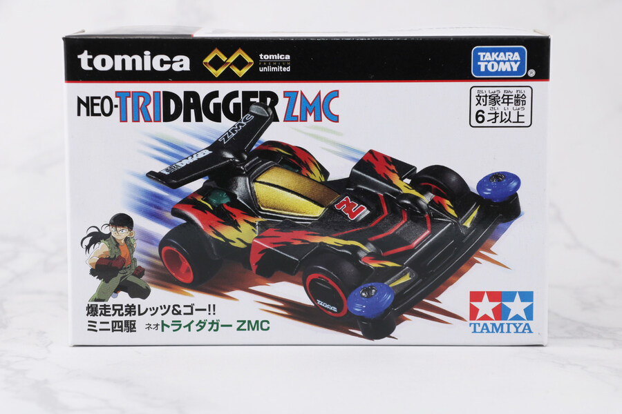 [타카라토미] 토미카 네오 트라이 대거 ZMC·비크 스파이더 선행 리뷰_4.jpg