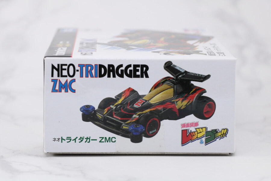 [타카라토미] 토미카 네오 트라이 대거 ZMC·비크 스파이더 선행 리뷰_6.jpg