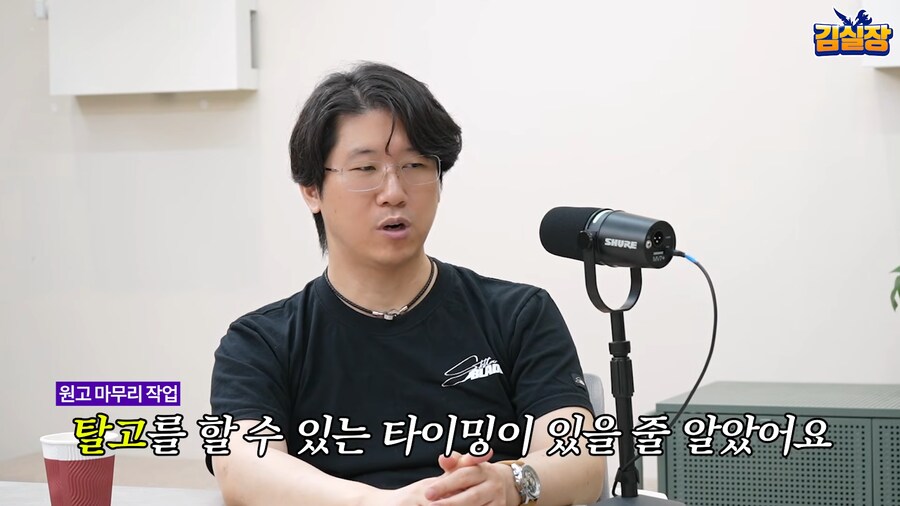 스텔라 블레이드 대사가 이상한 이유가 있었네_1.png