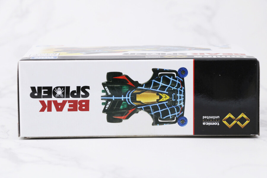 [타카라토미] 토미카 네오 트라이 대거 ZMC·비크 스파이더 선행 리뷰_22.jpg