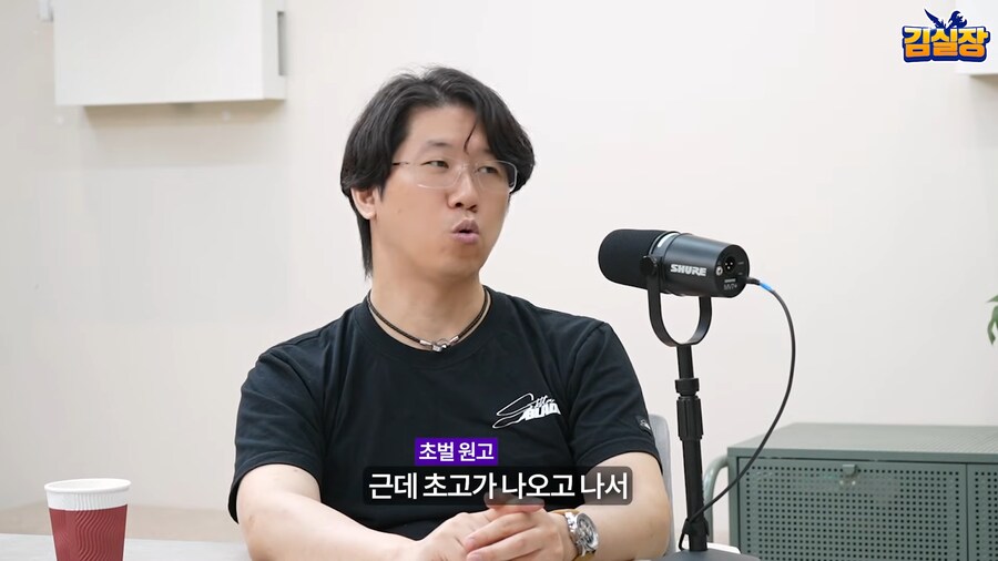 스텔라 블레이드 대사가 이상한 이유가 있었네_2.png