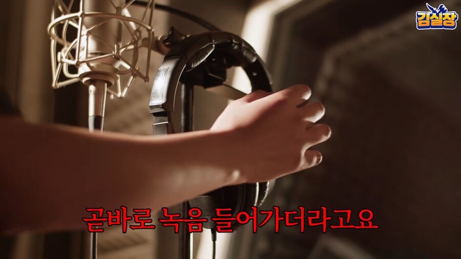 스텔라 블레이드 대사가 이상한 이유가 있었네_3.png