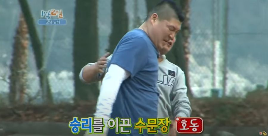 1박2일) 현장 스태프들 대혼란에 빠트린 나PD 발언_4.jpg