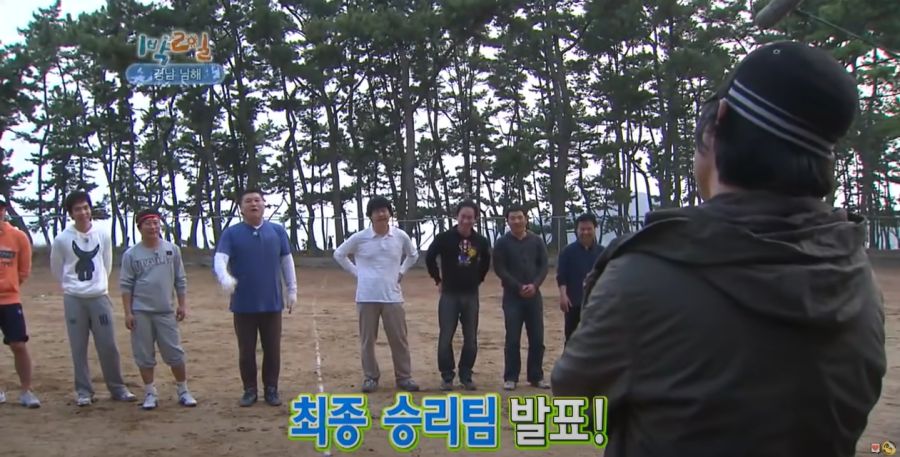 1박2일) 현장 스태프들 대혼란에 빠트린 나PD 발언_11.jpg