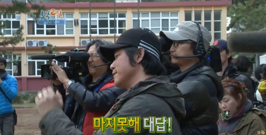 1박2일) 현장 스태프들 대혼란에 빠트린 나PD 발언_13.jpg