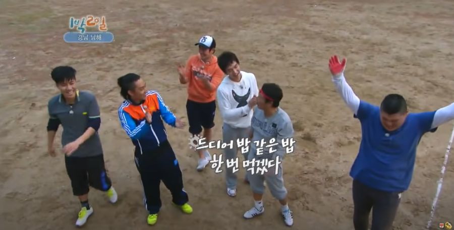 1박2일) 현장 스태프들 대혼란에 빠트린 나PD 발언_14.jpg