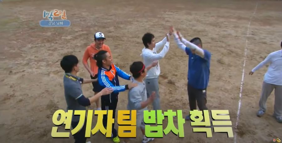 1박2일) 현장 스태프들 대혼란에 빠트린 나PD 발언_15.jpg