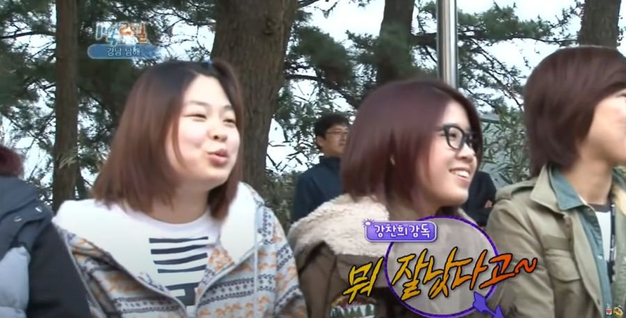 1박2일) 현장 스태프들 대혼란에 빠트린 나PD 발언_21.jpg