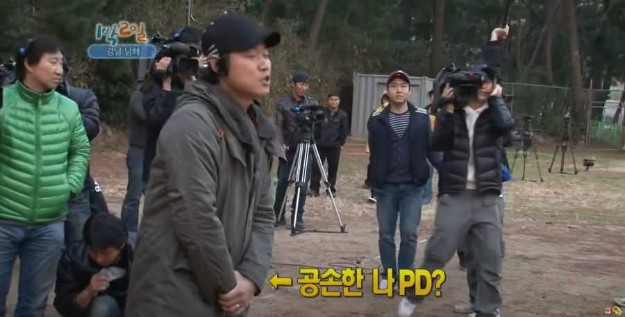 1박2일) 현장 스태프들 대혼란에 빠트린 나PD 발언_27.jpg