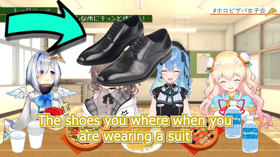 버튜버)신발 페티시는 또 뭐임ㅋㅋㅋㅋㅋ_2.png