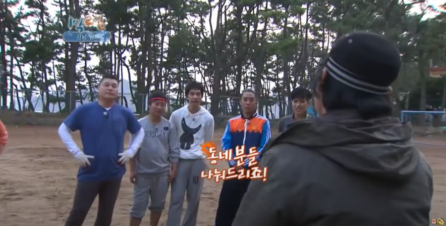 1박2일) 현장 스태프들 대혼란에 빠트린 나PD 발언_31.jpg