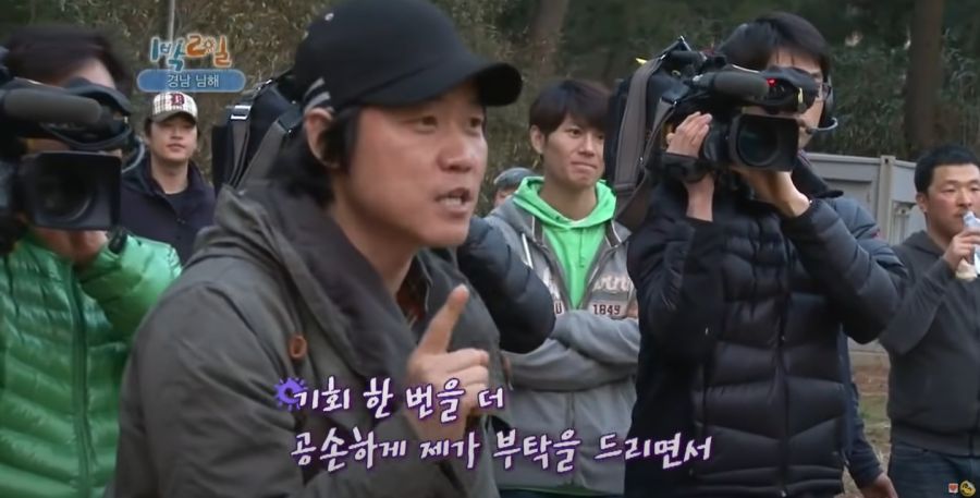 1박2일) 현장 스태프들 대혼란에 빠트린 나PD 발언_32.jpg