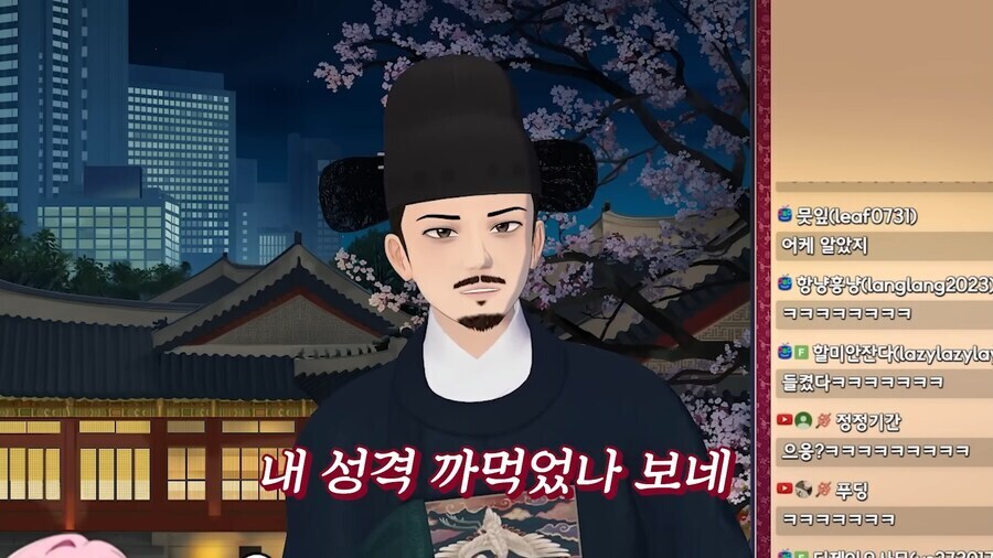 이오몽, 향아치) 자신을 음해하려 드는 세력을 처단하는 향대감.jpg_1.jpg