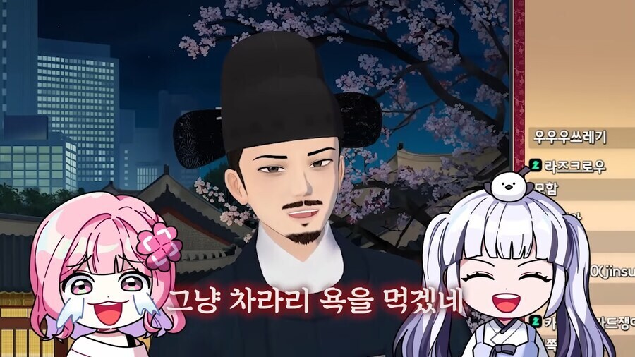 이오몽, 향아치) 자신을 음해하려 드는 세력을 처단하는 향대감.jpg_12.jpg