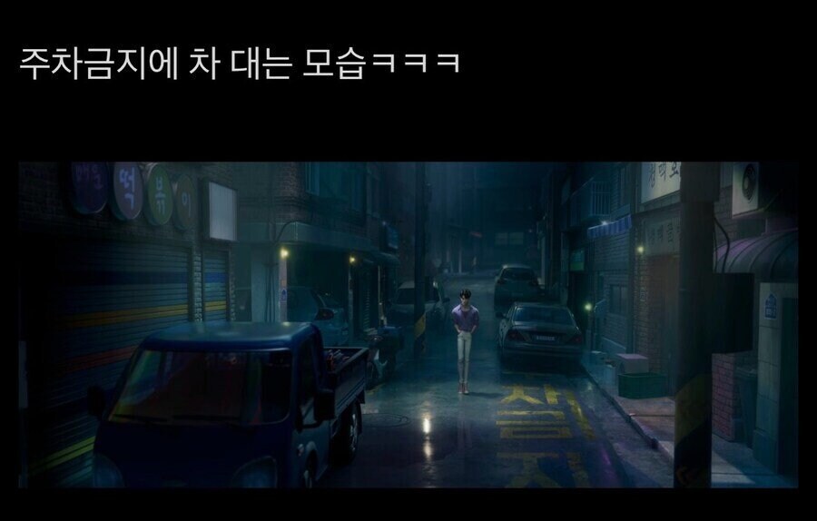 케이팝)애니속 k-고증 수준_2.jpg